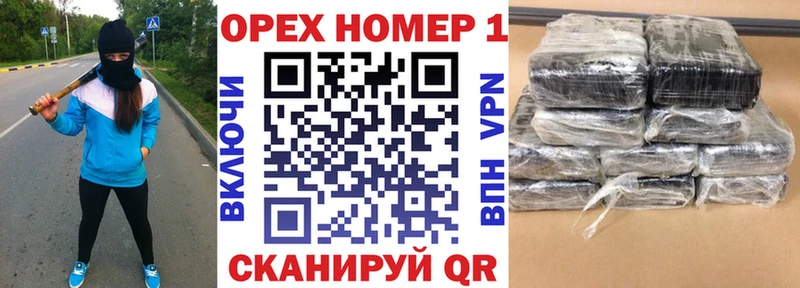 где купить   Нерчинск  Cocaine 98% 