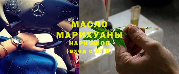 гидра Покров