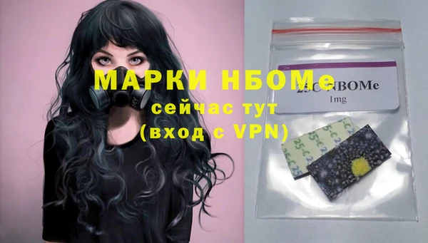 прущая мука Абдулино