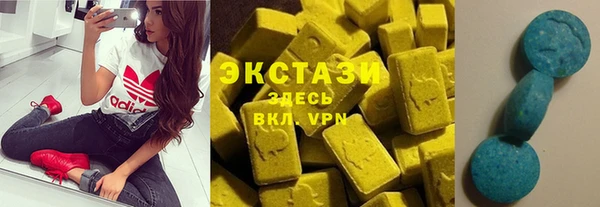 прущая мука Абдулино