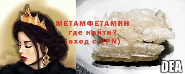 COCAINE Покачи