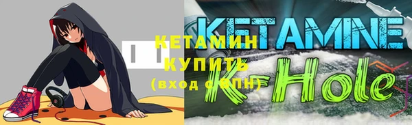 дмт Абинск