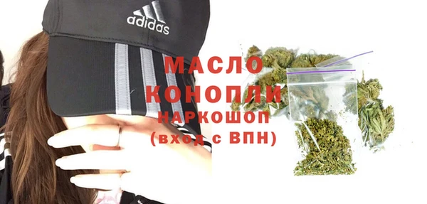 бутик Абаза