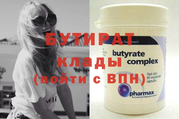 COCAINE Покачи