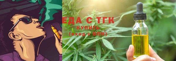 бутик Абаза