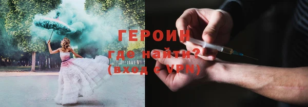 дмт Абинск