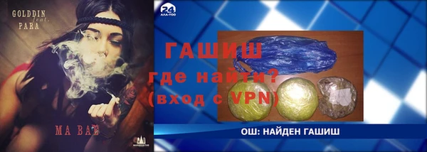 COCAINE Покачи