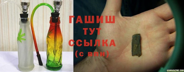 дмт Абинск