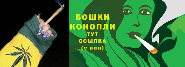 бутик Абаза