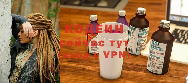 дмт Абинск