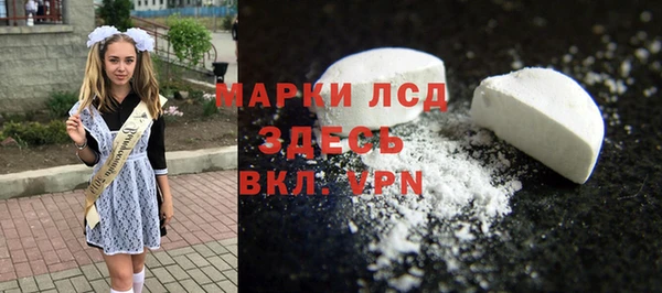 дмт Абинск