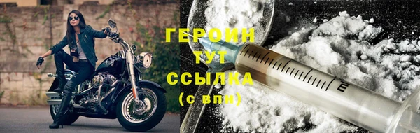 COCAINE Покачи
