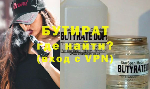 дмт Абинск