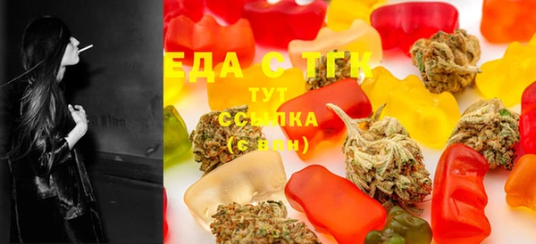 гидра Покров