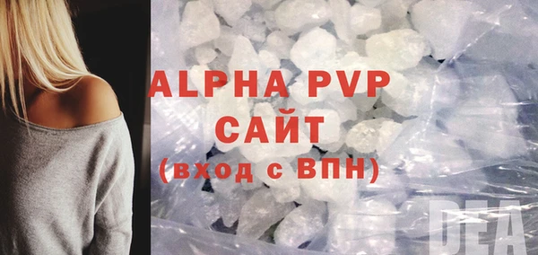 COCAINE Покачи