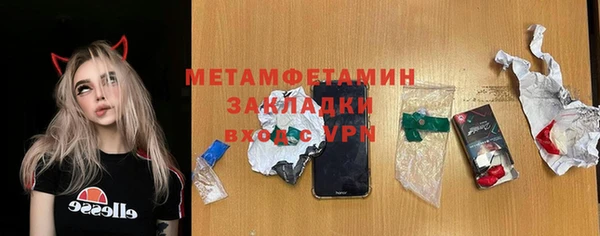 дмт Абинск