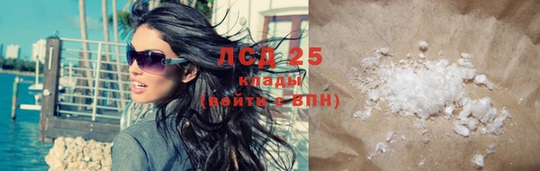 бутик Абаза