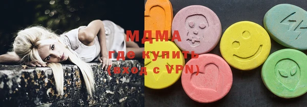 дмт Абинск