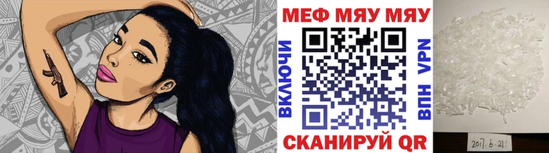 OMG   Нерчинск  Мефедрон VHQ  сколько стоит 